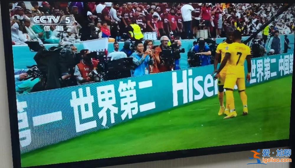 “中国第一 世界第二” 海信世界杯“擦边球”广告违法吗？？