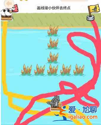 过河大师逻辑挑战第10关攻略：第十关通关教程？