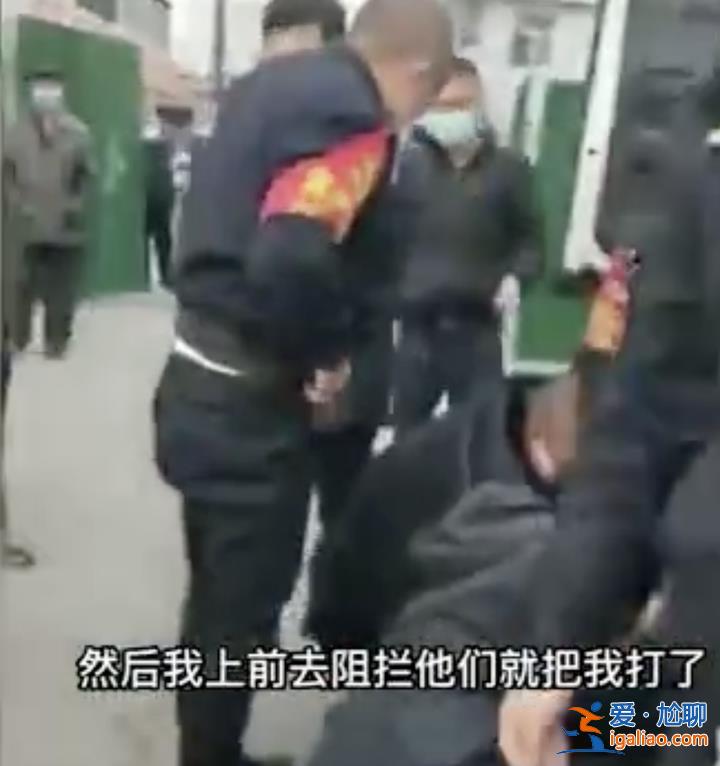 可能是误会？
