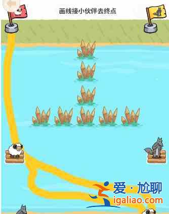 过河大师逻辑挑战第10关攻略：第十关通关教程？