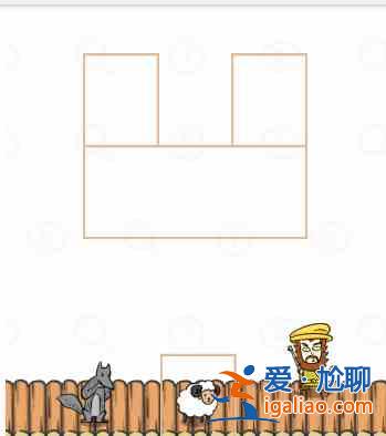 过河大师逻辑挑战第14关攻略：第十四关通关教程？