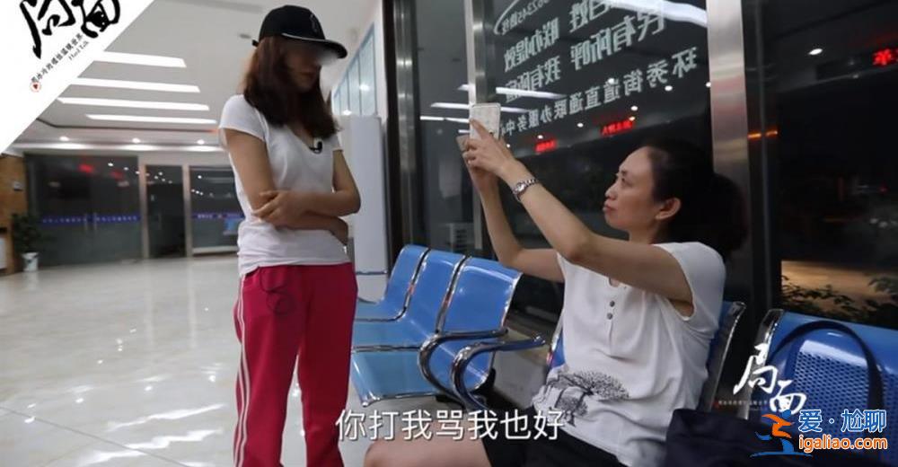 “江歌案”二审第二次开庭结束 案发6年双方都经历了什么？？