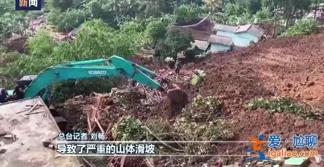 印尼地震遇难人数升至268人 暂无中国公民伤亡报告？