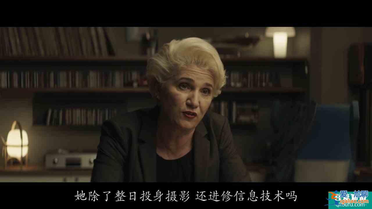 圈套已设好，一步步请君入瓮，解析西班牙悬疑片《看不见的客人》？