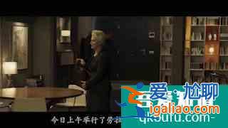 圈套已设好，一步步请君入瓮，解析西班牙悬疑片《看不见的客人》？