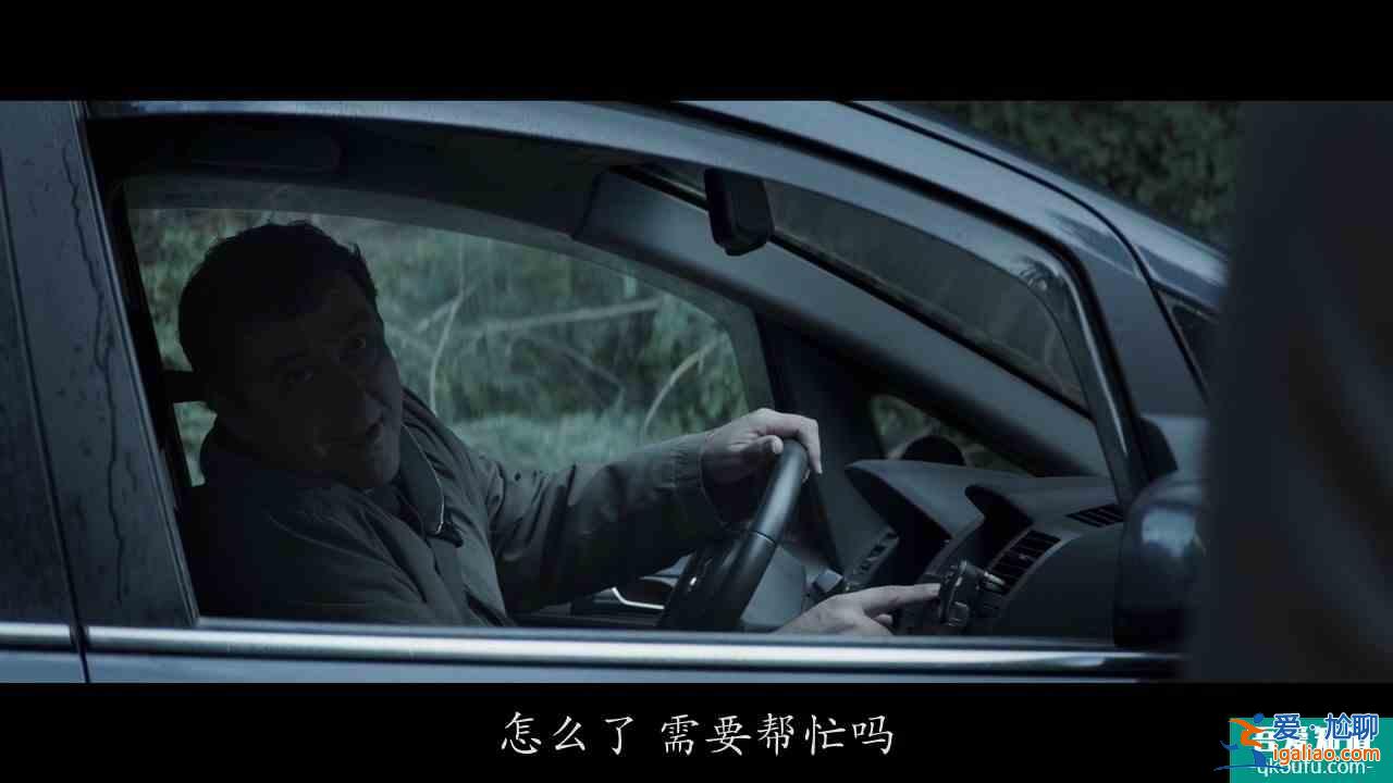 圈套已设好，一步步请君入瓮，解析西班牙悬疑片《看不见的客人》？