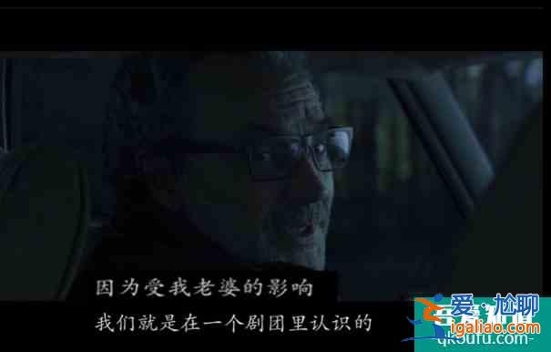 圈套已设好，一步步请君入瓮，解析西班牙悬疑片《看不见的客人》？