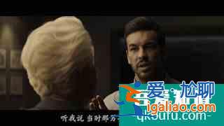 圈套已设好，一步步请君入瓮，解析西班牙悬疑片《看不见的客人》？