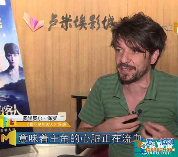 圈套已设好，一步步请君入瓮，解析西班牙悬疑片《看不见的客人》？