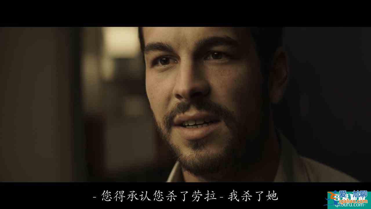 圈套已设好，一步步请君入瓮，解析西班牙悬疑片《看不见的客人》？