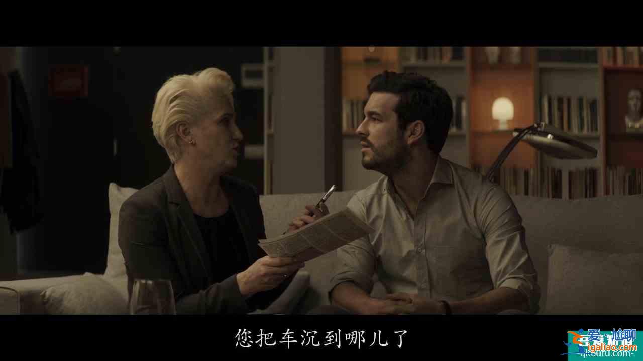 圈套已设好，一步步请君入瓮，解析西班牙悬疑片《看不见的客人》？