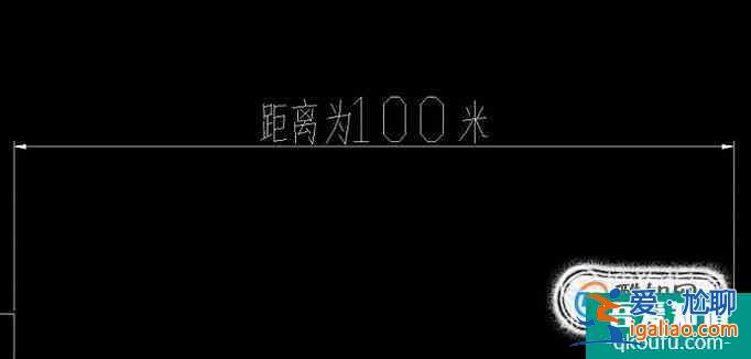 cad标注数字怎么修改成任意数值或文字? cad标注数字怎么修改成任意数值或文字?