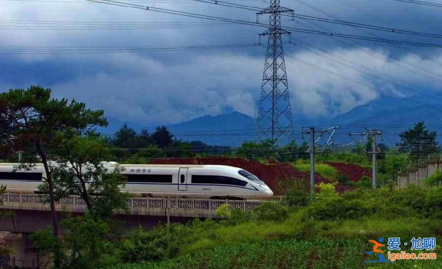最美高铁开通，沿途风景如画（组图）？