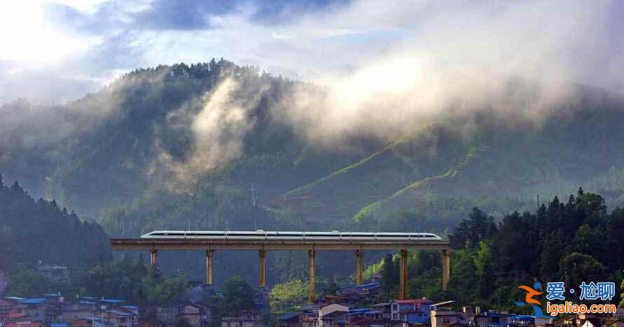 最美高铁开通，沿途风景如画（组图）？