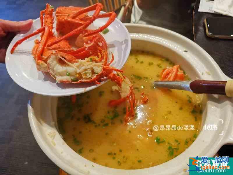 新加坡好多明星都来打卡的龙虾粥？
