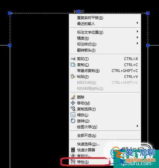 cad标注数字怎么修改成任意数值或文字? cad标注数字怎么修改成任意数值或文字?
