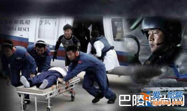 《碧海雄心》陈一诺原型人物不止一个？陈思成诠释获赞？