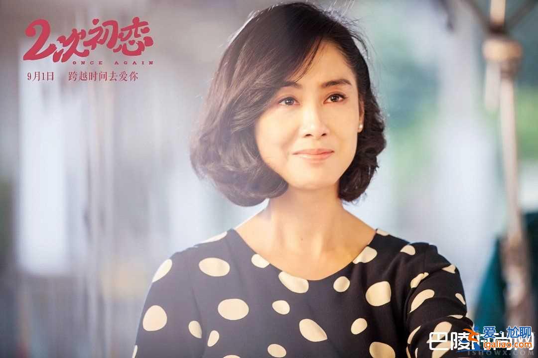 朱茵最后一次出演爱情片 只因想要展示更多面给观众？