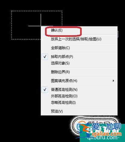 CAD中如何快速填充图案？