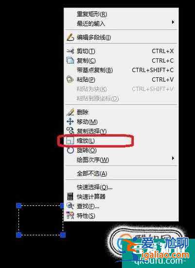 cad怎么调整图形大小？