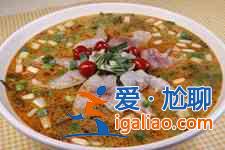 乌江鱼的做法？