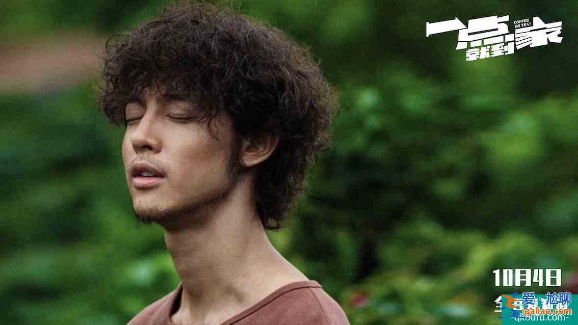李佳琦加盟！《一点就到家》9.26启动十城点映？