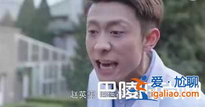 春风十里不如你结局如何 秋水扔戒指这段 张一山演技简直炸裂了？
