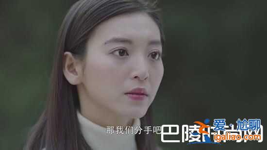 春风十里不如你结局如何 秋水扔戒指这段 张一山演技简直炸裂了？