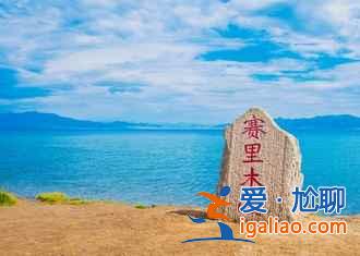 6月15日开斋节，我国10个民族放假过节？