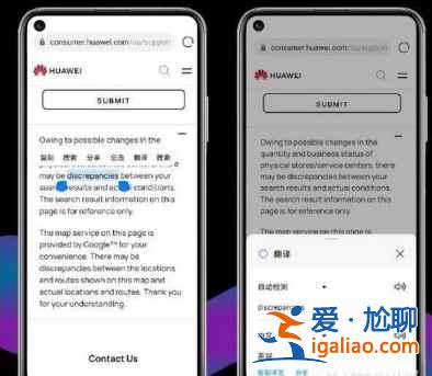 荣耀play5支持升级鸿蒙系统吗？