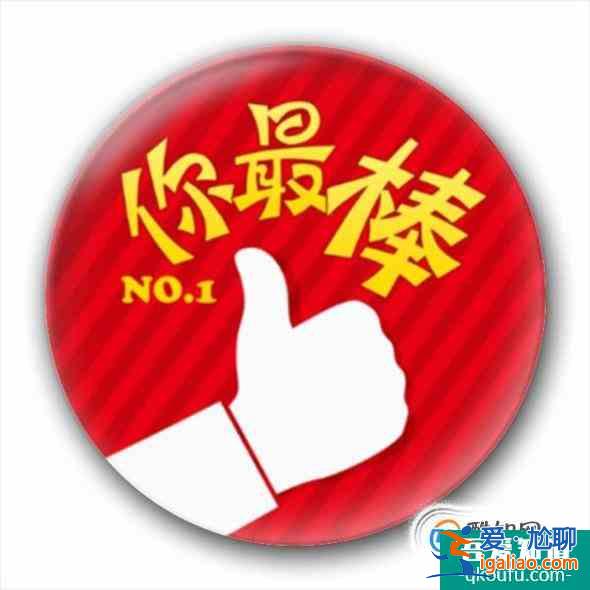 如何解鸡兔同笼的问题？