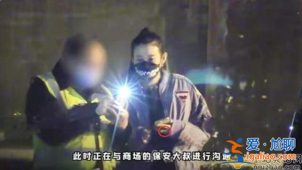 二婚在即？王宝强女友秀钻戒疑好事将近