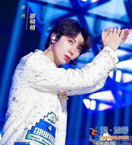 邵明明和唐九洲有什么关系？邵明明个人资料介绍