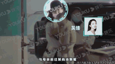 吴倩结婚生子了吗?吴倩的孩子父亲是谁?