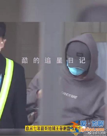 谢霆锋被拍到去王菲家过夜？谢霆锋王菲同居了吗？