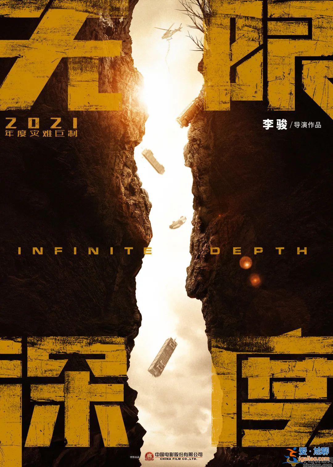 朱一龙向焦俊艳演示“推理式”玩魔方 2分20秒拼成！