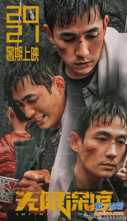 朱一龙向焦俊艳演示“推理式”玩魔方 2分20秒拼成！