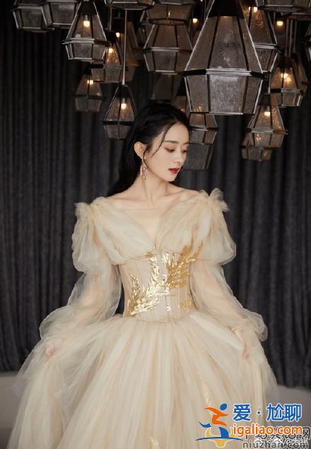 赵丽颖高定是国货 赵丽颖造型引热议用行动为国货代言 赵丽颖高定是国货 赵丽颖造型引热议用行动为国货代言