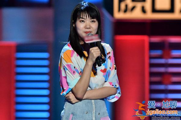 杨笠因脱口秀爆红热争议  傅首尔发文支持杨笠