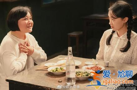 偶遇张小斐为李焕英扫墓 网友感叹：真是神仙友情