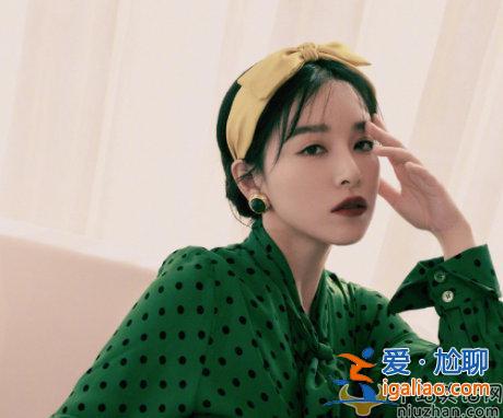 阚清子生日当天官宣新东家    新东家明星同事都有谁？