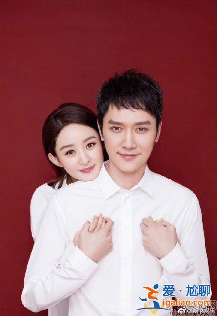 赵丽颖冯绍峰微博官宣离婚 赵丽颖冯绍峰恋情回顾