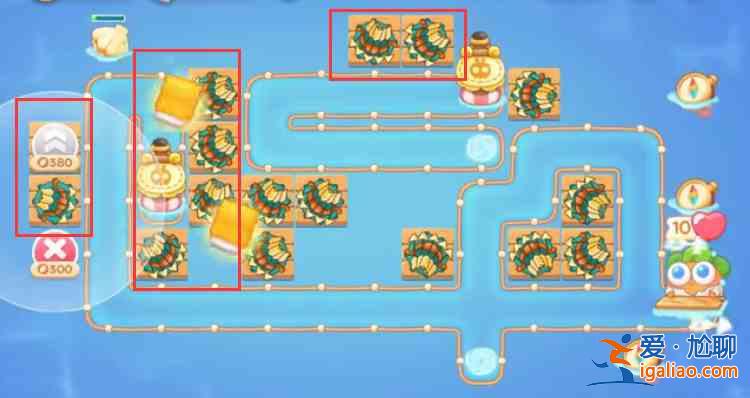 保卫萝卜4天下第一汤9关攻略：天下第一汤第9关无伤通关教程？