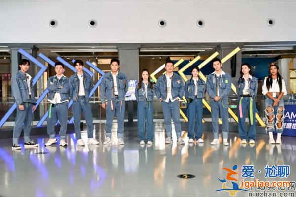 跑男团开跑职场历险 全员上演“花式摸鱼”欢乐无限