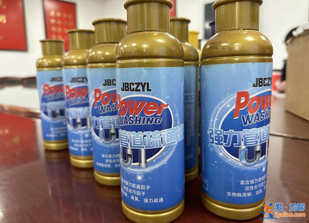 通一次马桶最高要花1.9万 58同城何以频现“天价维修费”？？