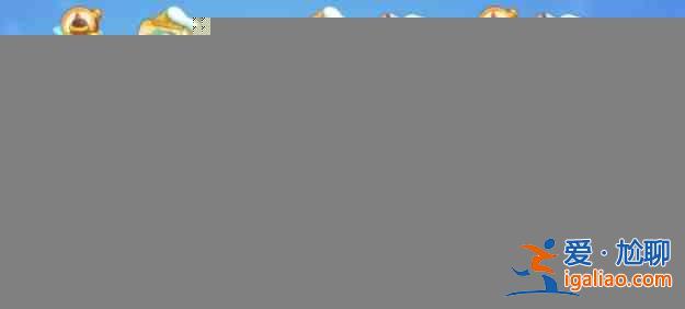 保卫萝卜4天下第一汤3关攻略：天下第一汤第3关无伤通关教程？