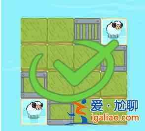 过河大师逻辑挑战第35关攻略：第三十五关通关教程？