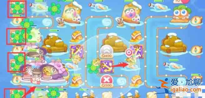 保卫萝卜4天下第一汤4关攻略：天下第一汤第4关无伤通关教程？
