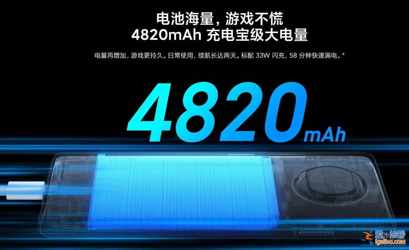 红米note9pro充电器怎么样？