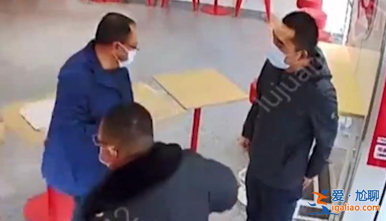 奶茶店因服务员先说欢迎光临被封，第一句应说什么？[店铺被封]？